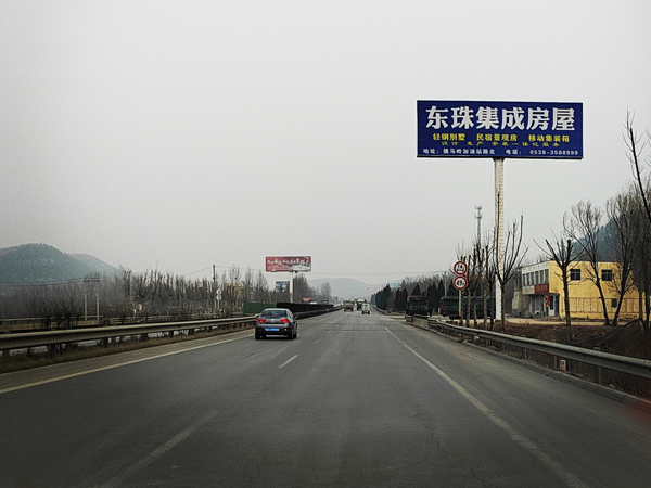一级路高炮