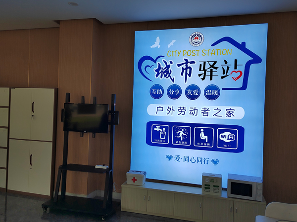 物料制作