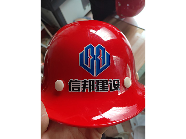包装印务