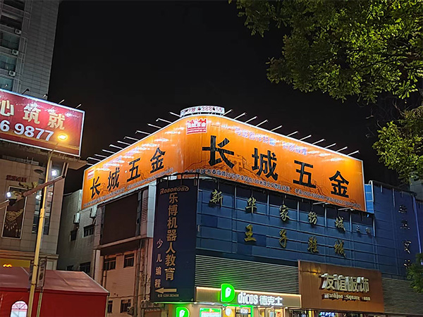大牌户外宣传