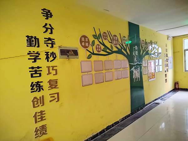 政企党建