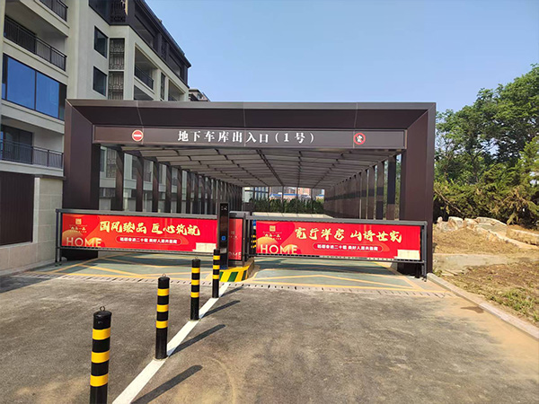 门头牌匾